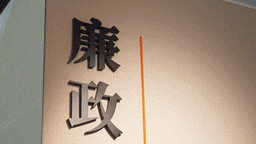 WeChat_20250908180443