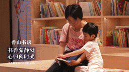 WeChat_20250908180634