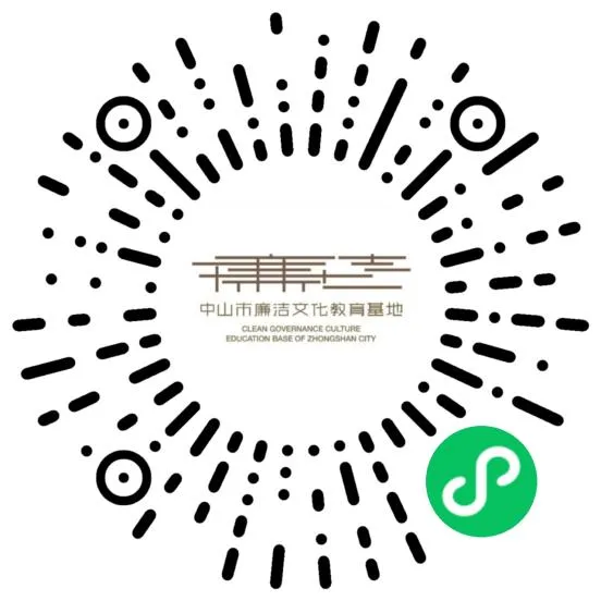 微信圖片_20250910155001